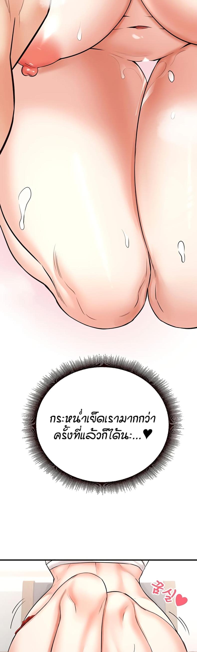 page-26