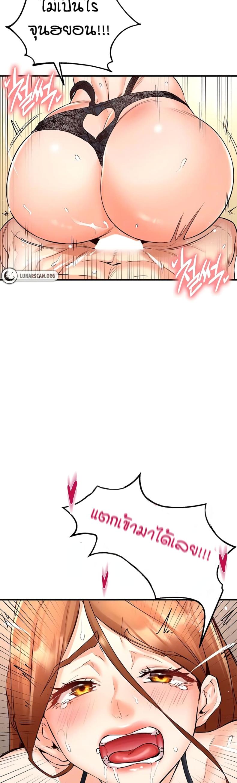 page-9