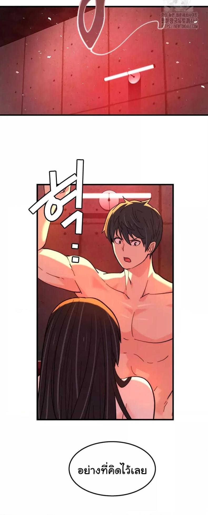 page-22