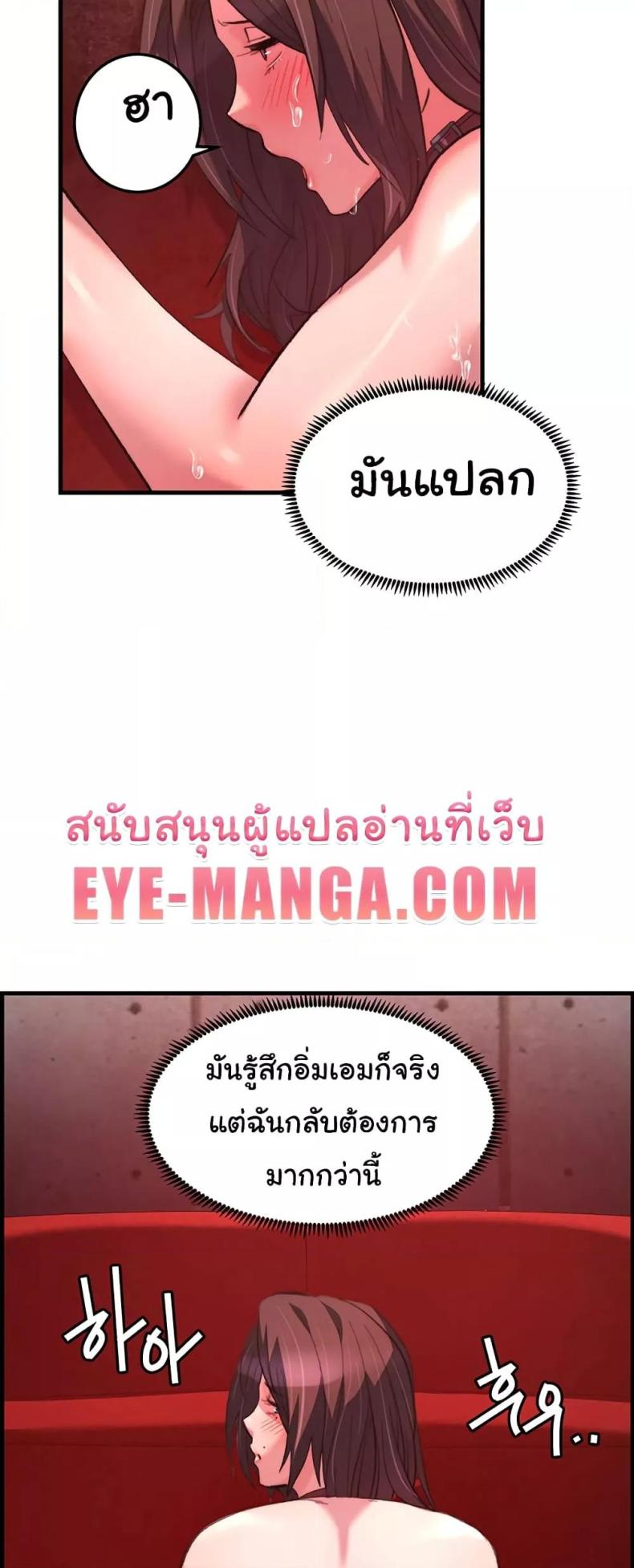 page-45