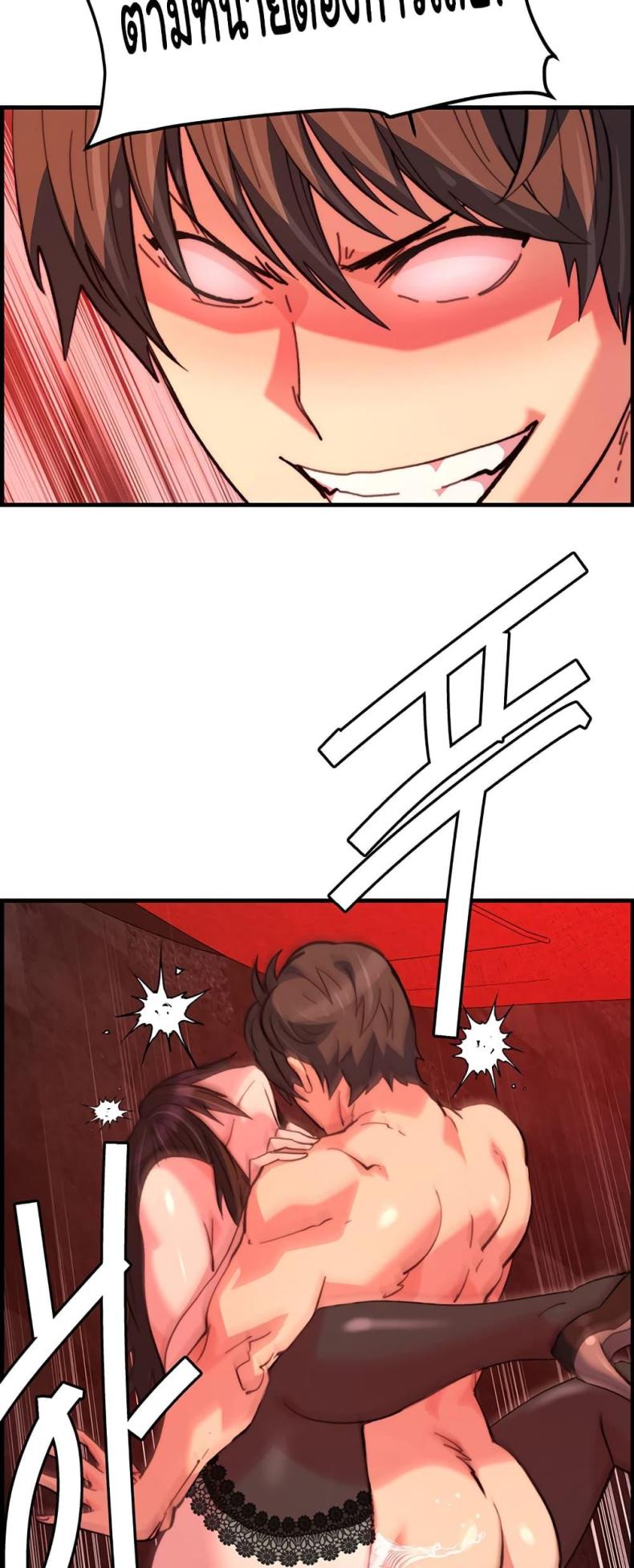 page-35