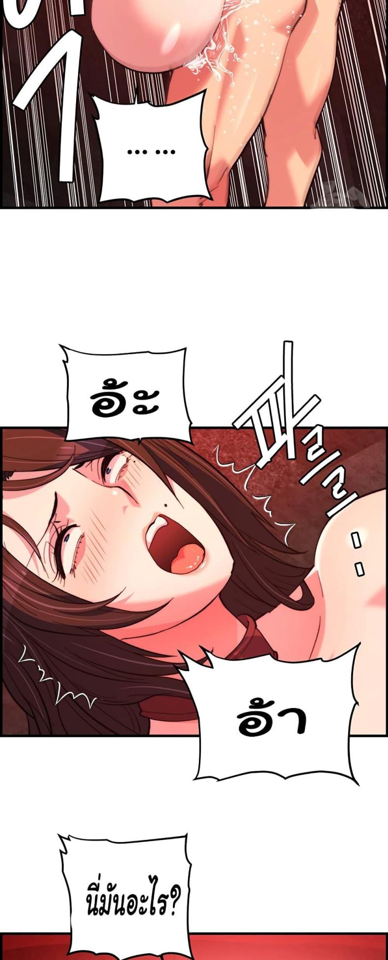 page-36