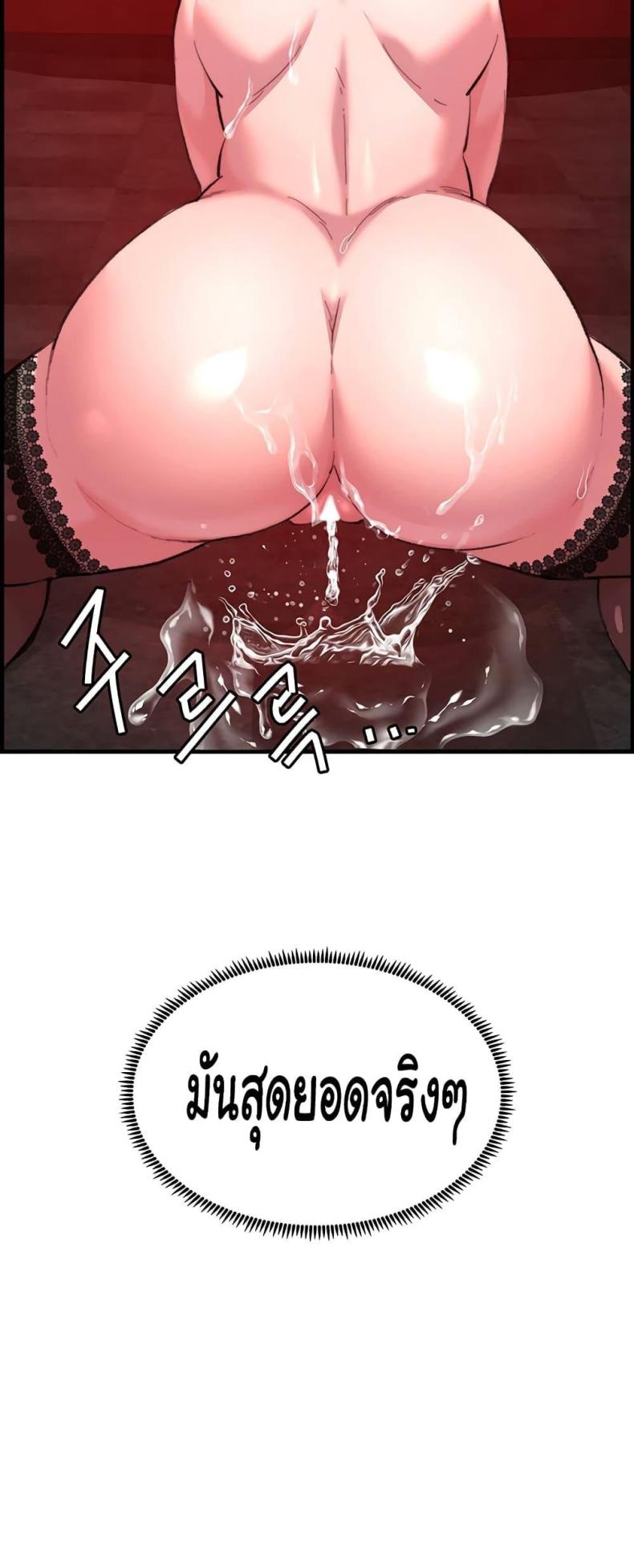 page-46