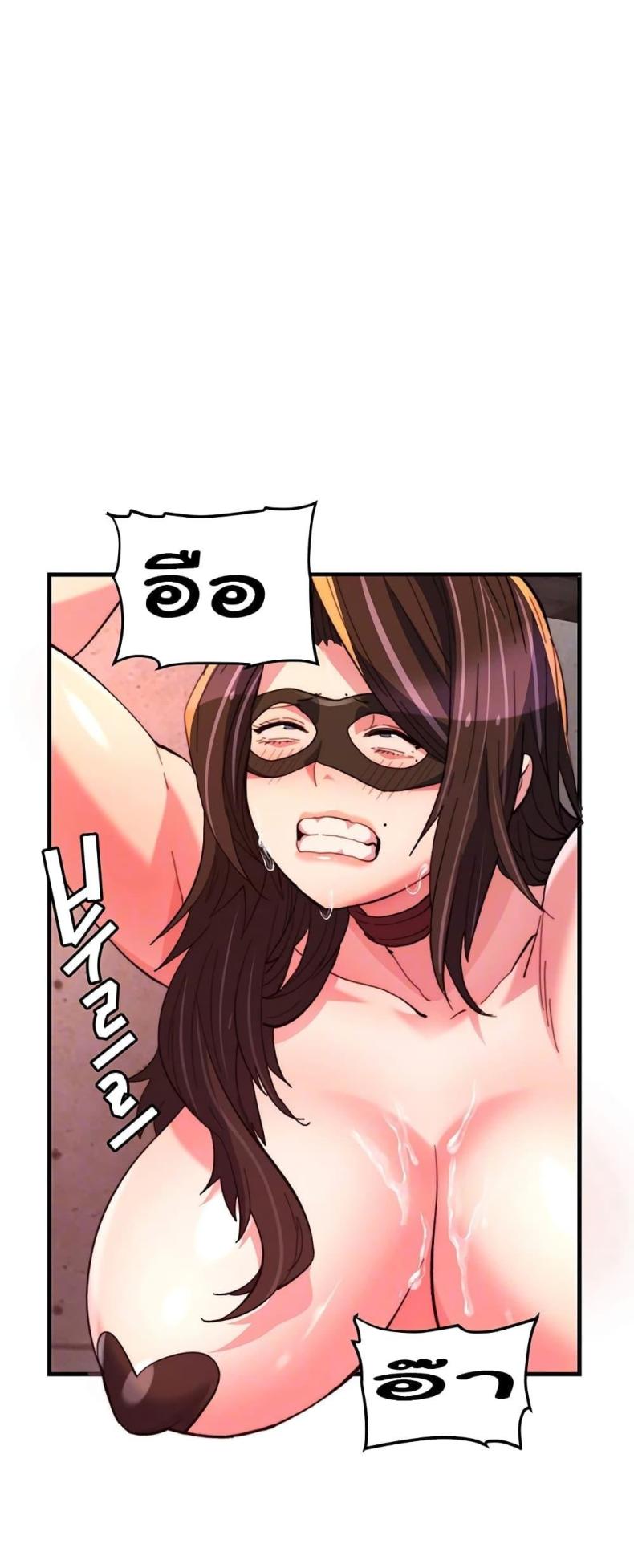 page-14