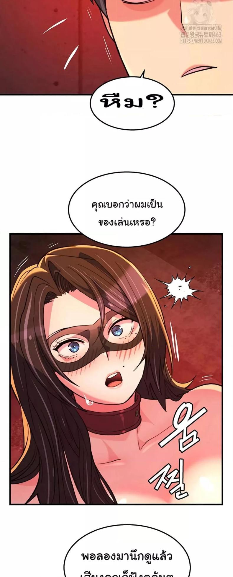 page-19