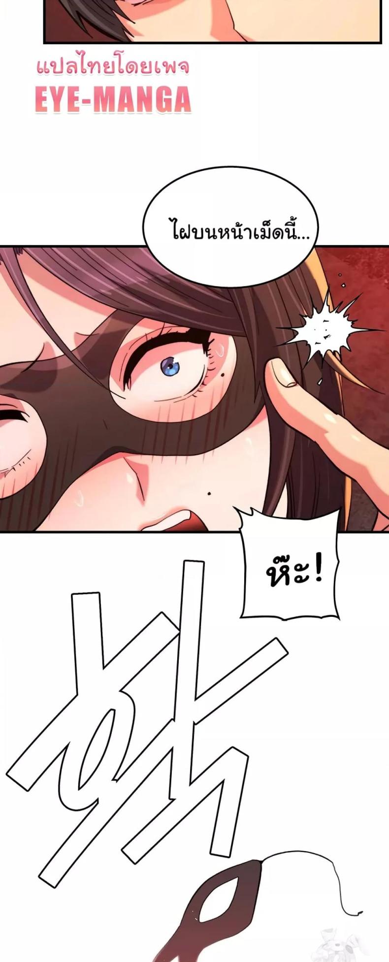 page-21