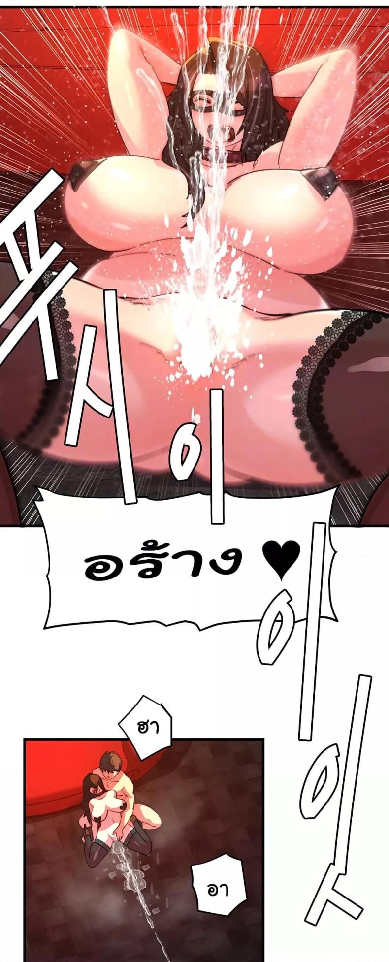 page-15