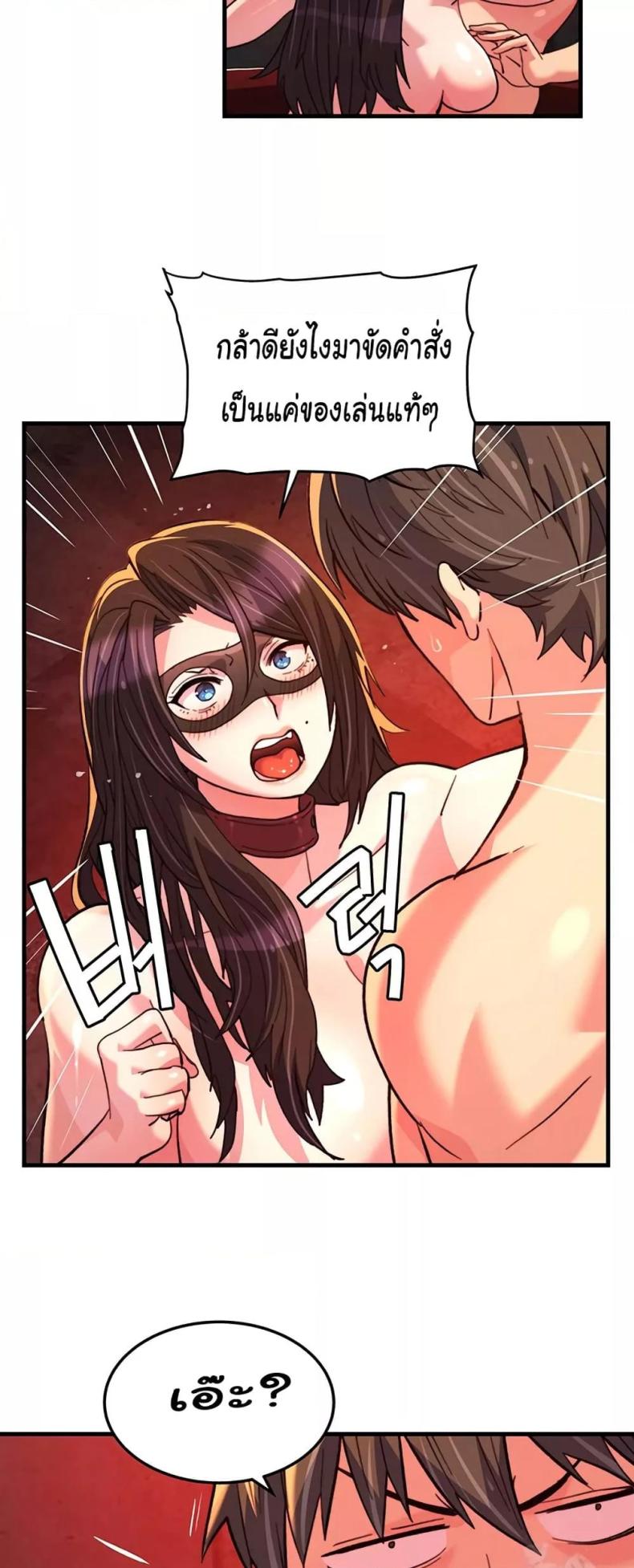 page-18