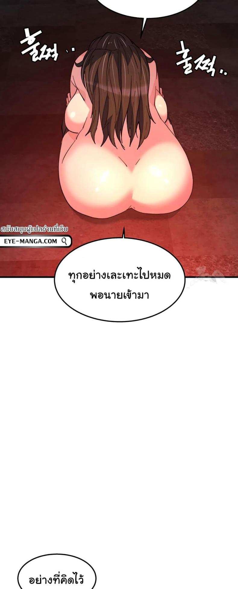 page-26