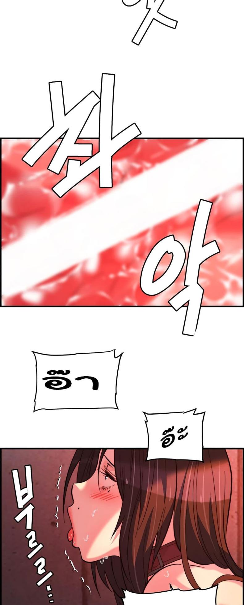 page-43