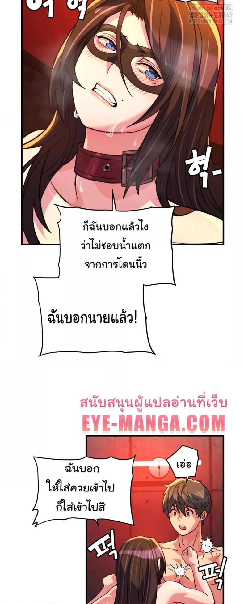 page-17