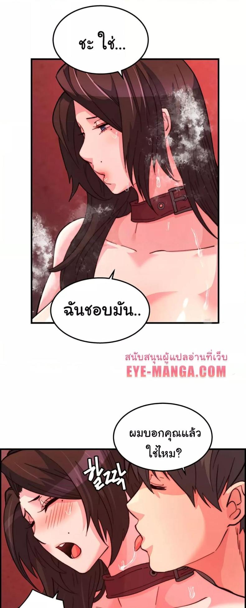 page-30