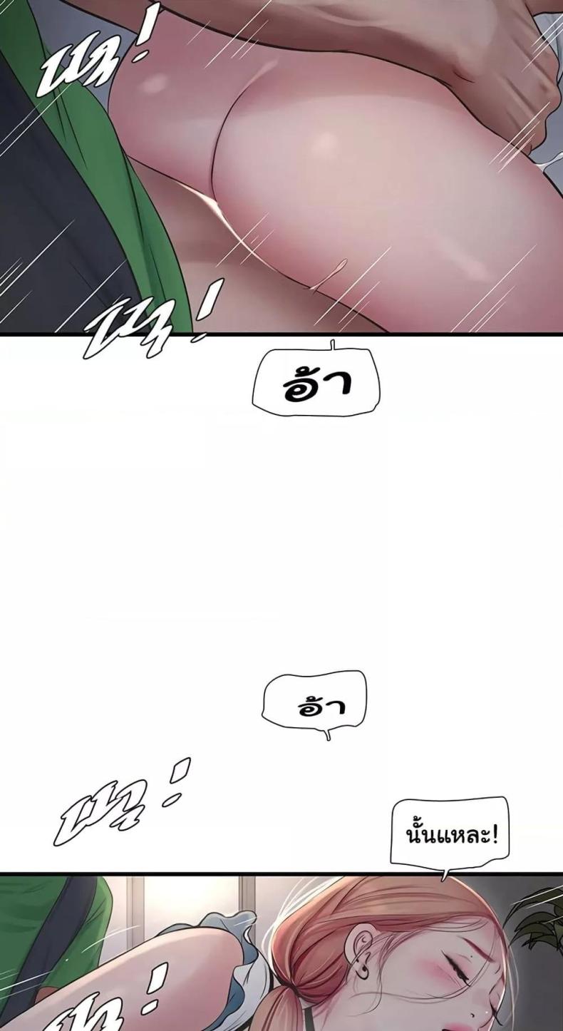 page-33