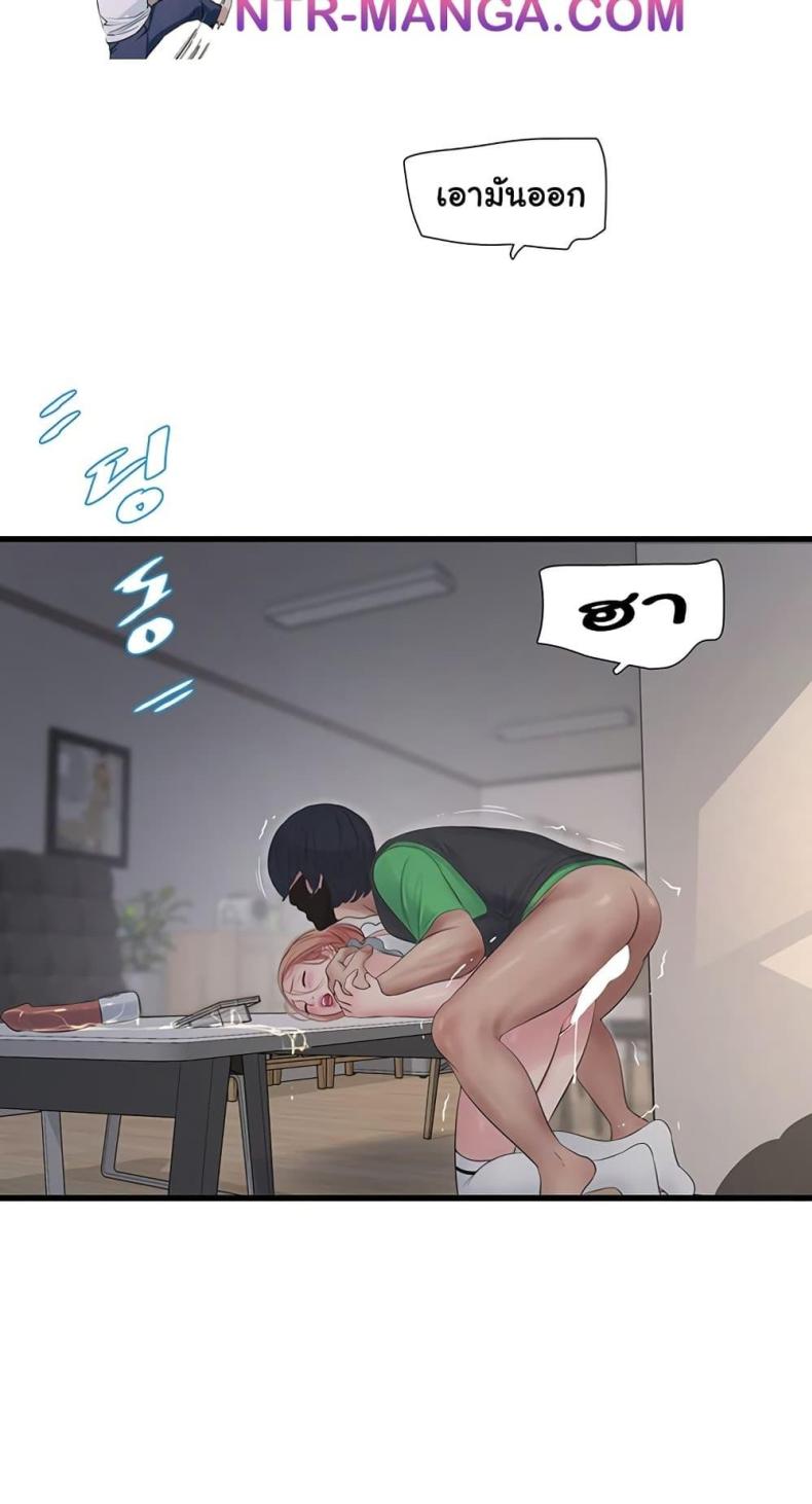 page-40