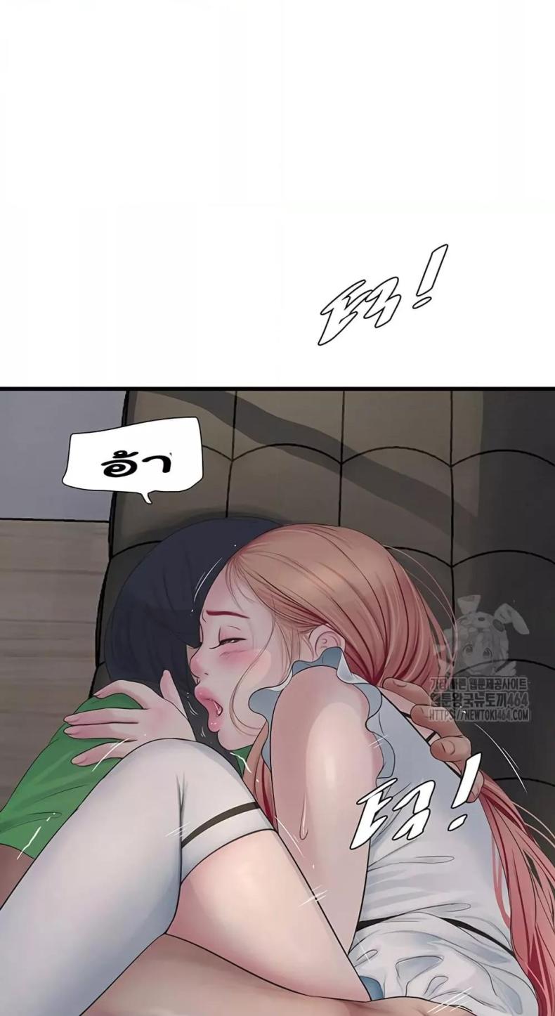 page-29
