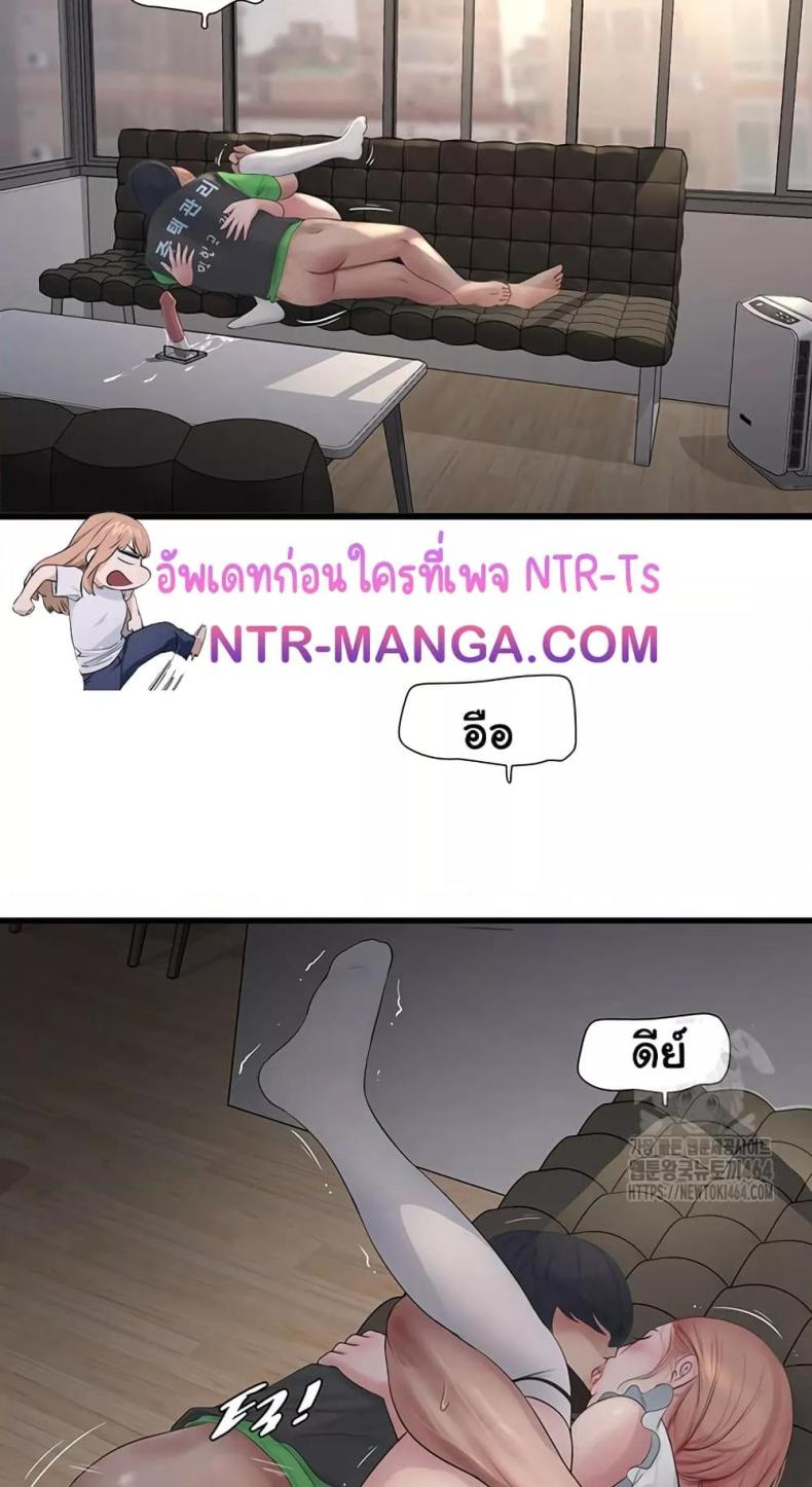 page-27
