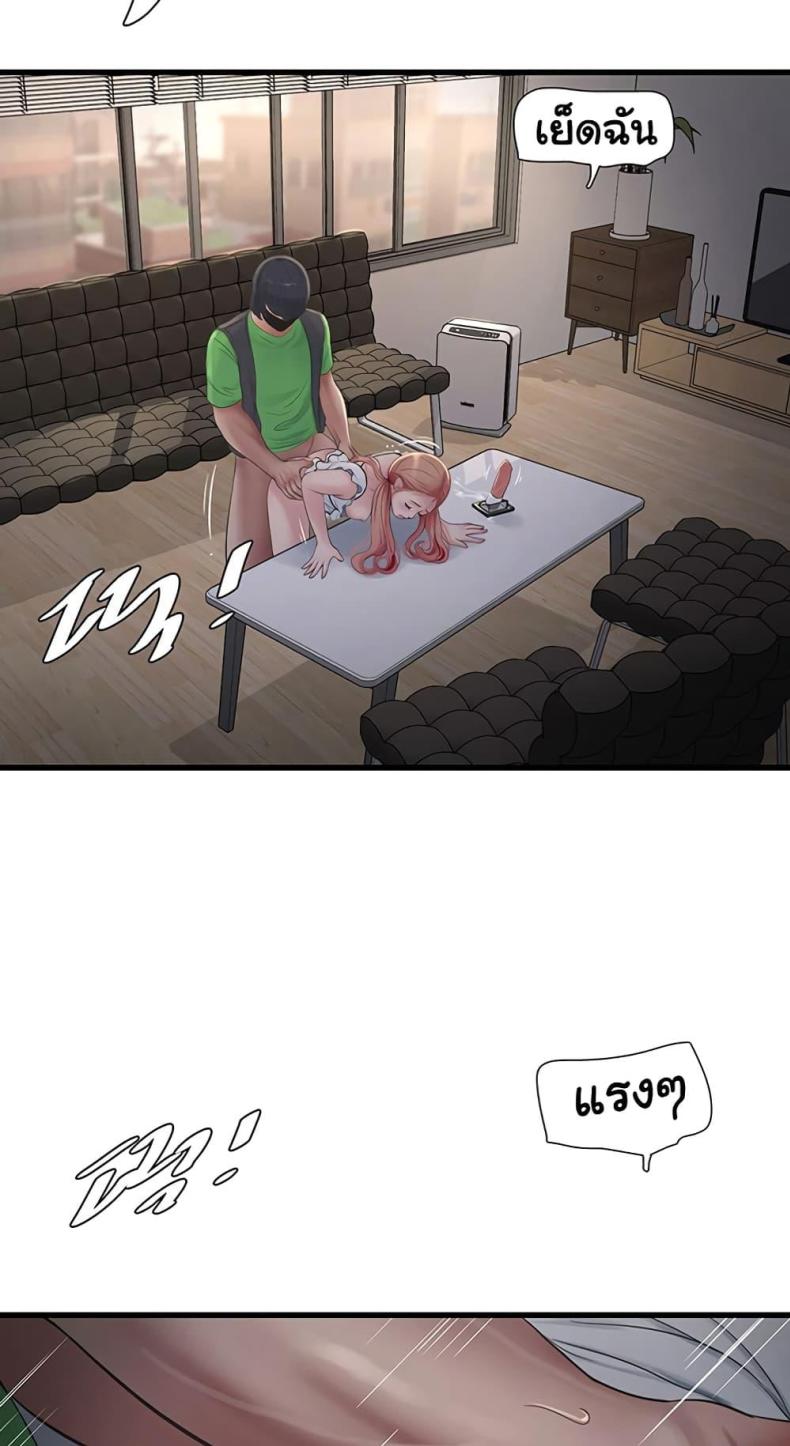 page-32