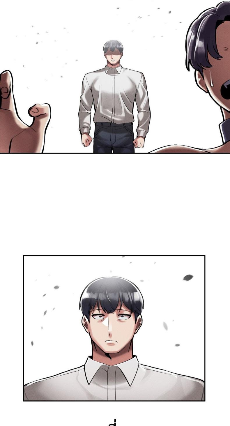 page-84