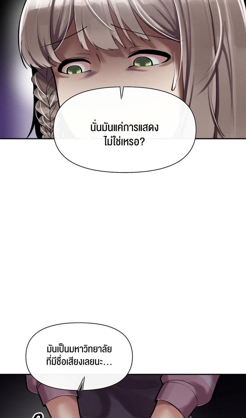 page-33