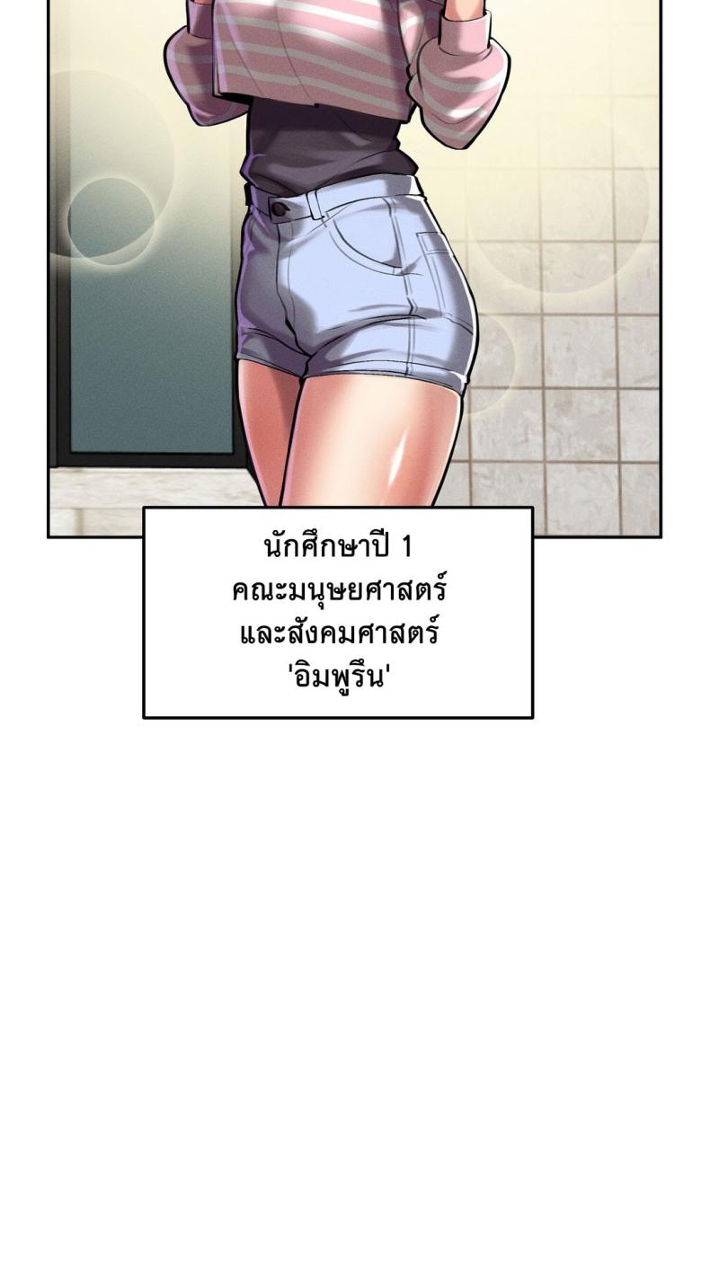 page-24