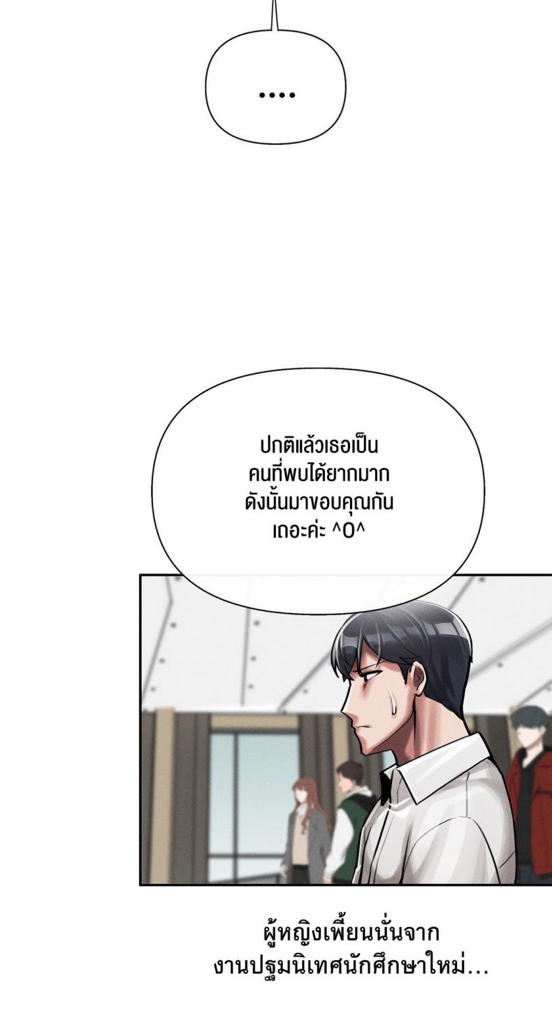 page-62