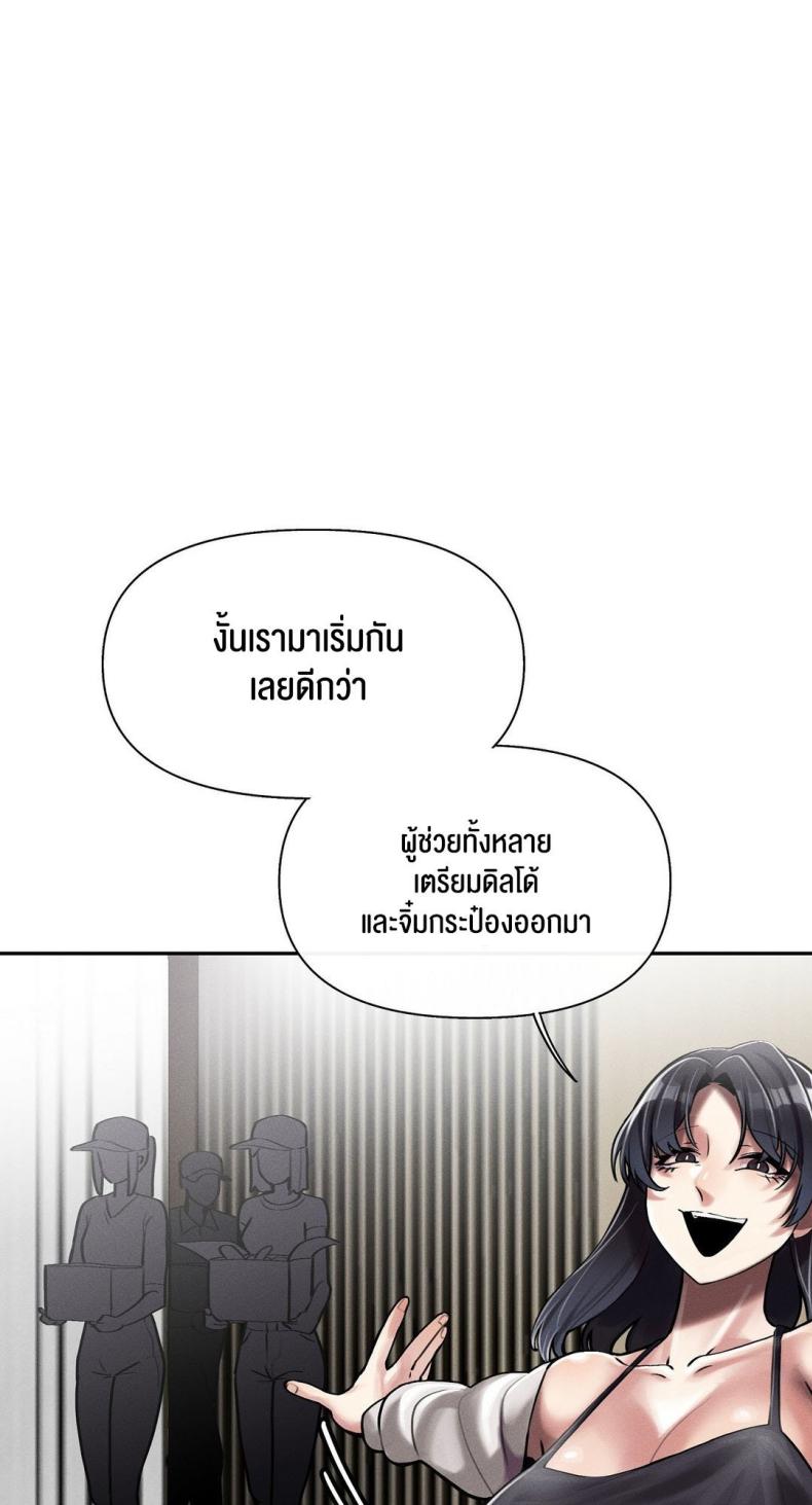 page-63