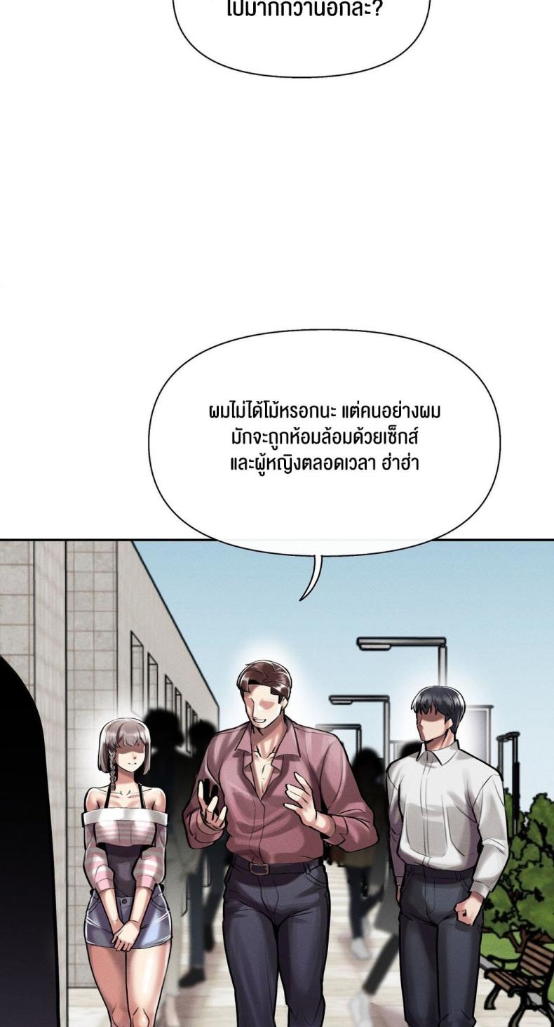 page-47