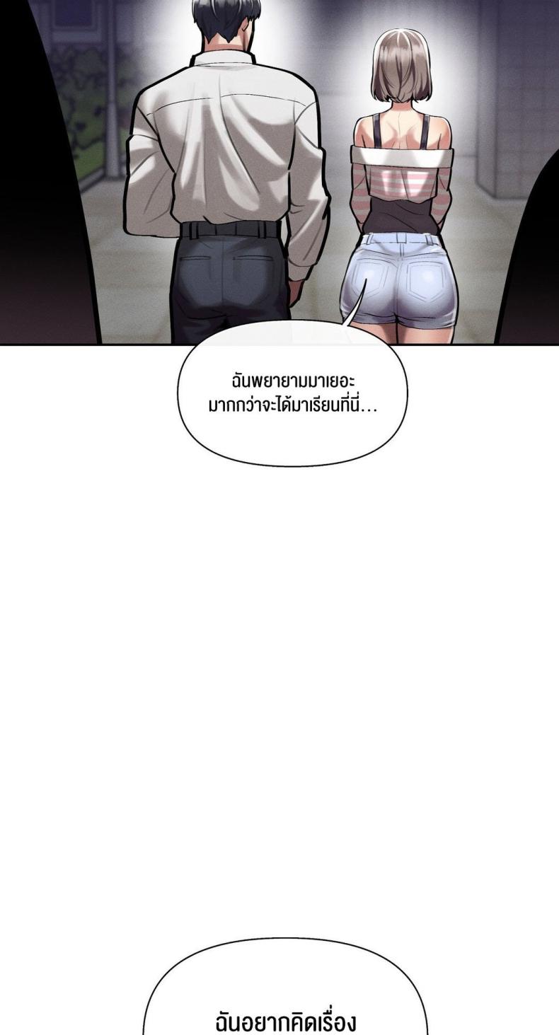 page-37