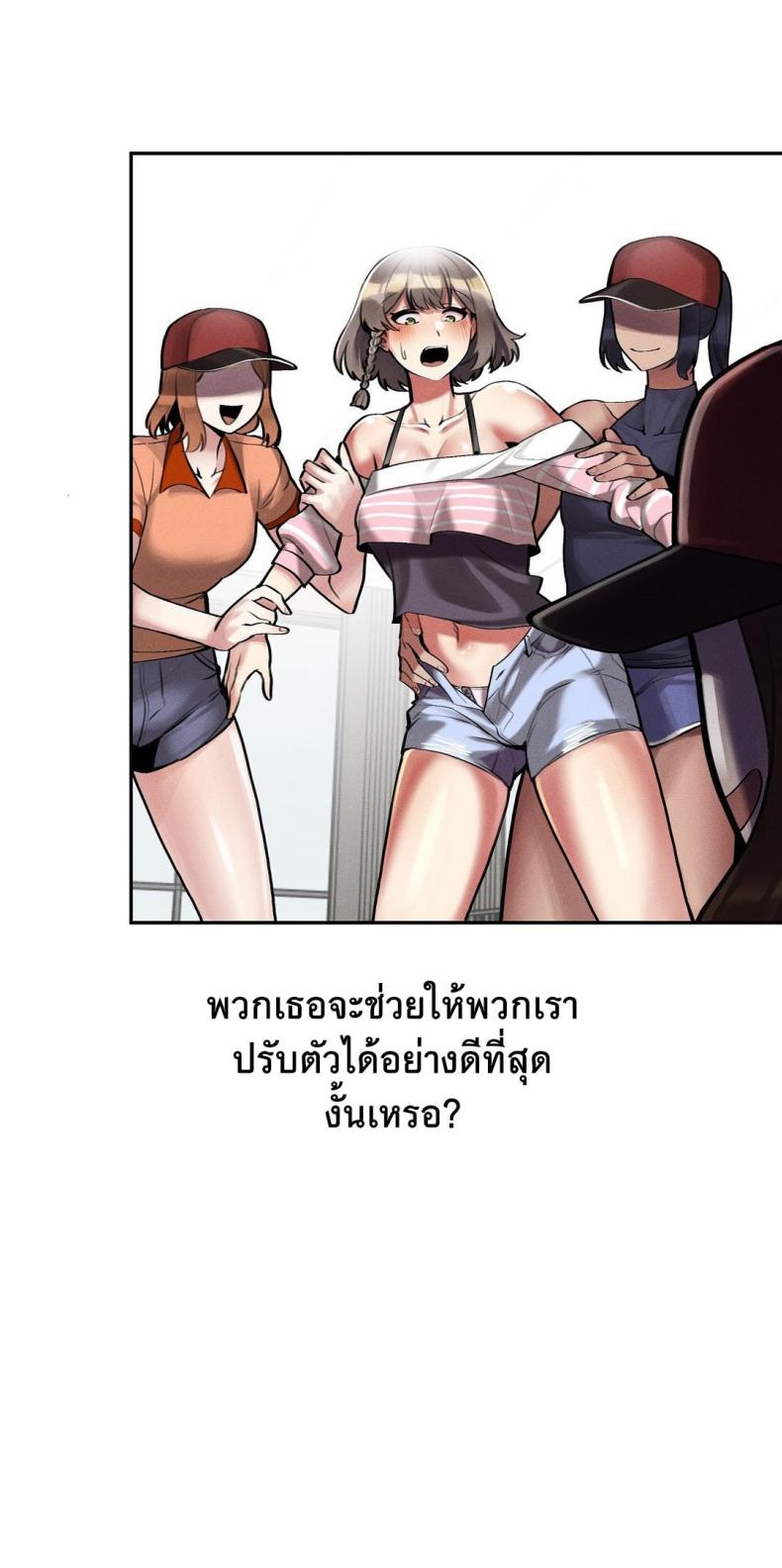page-89