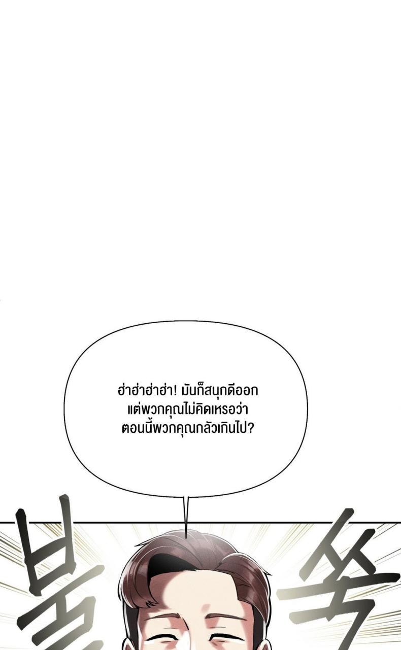 page-40