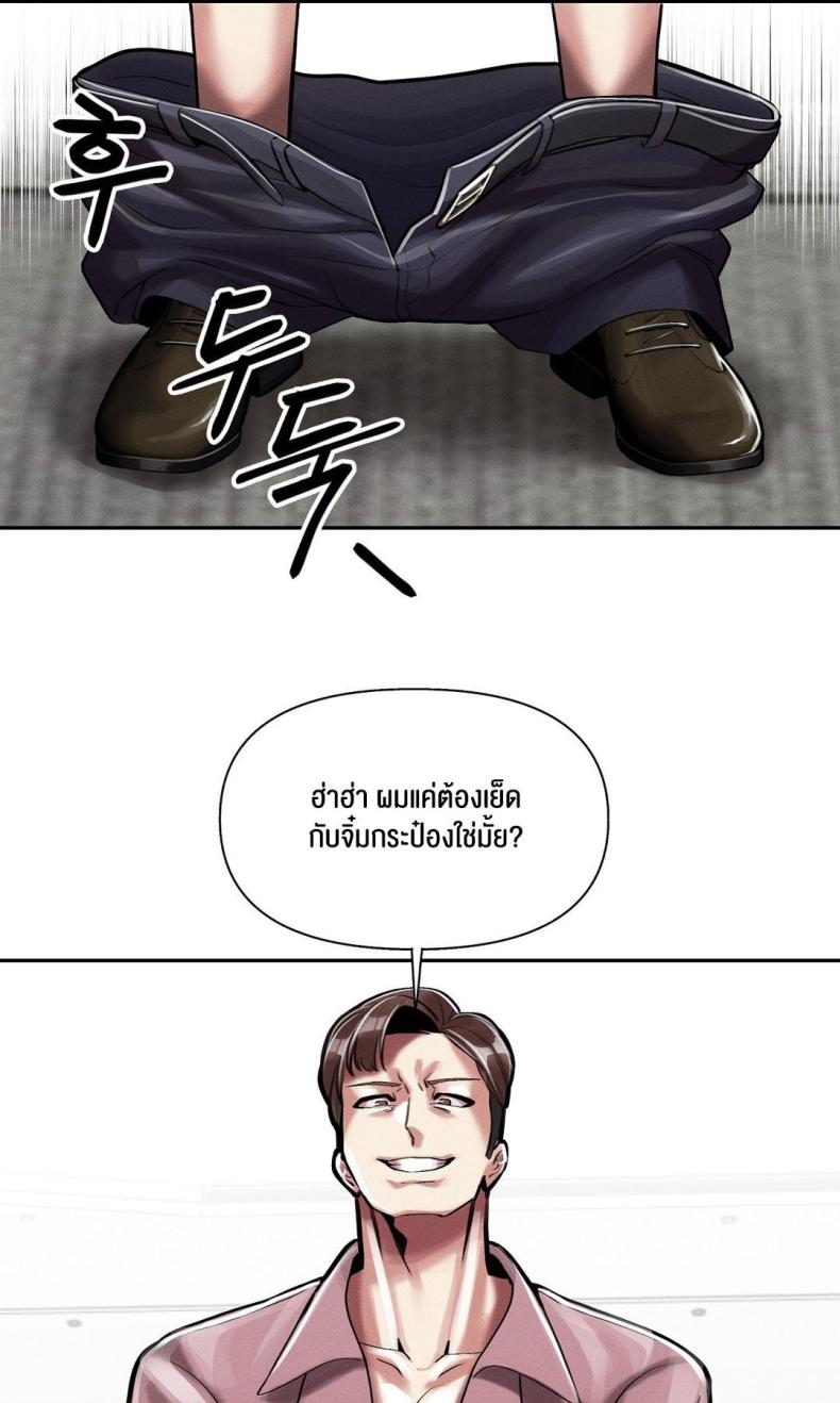 page-70