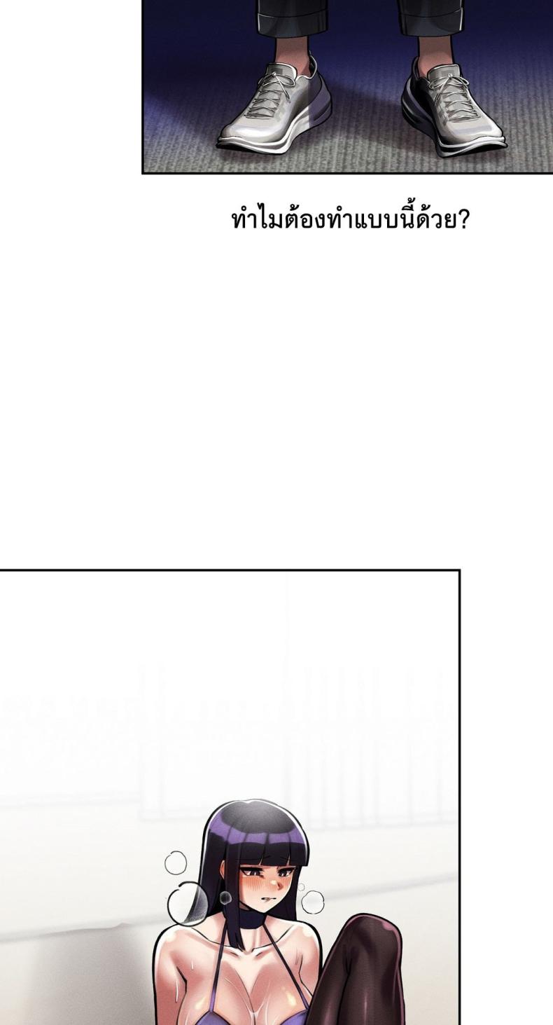 page-86