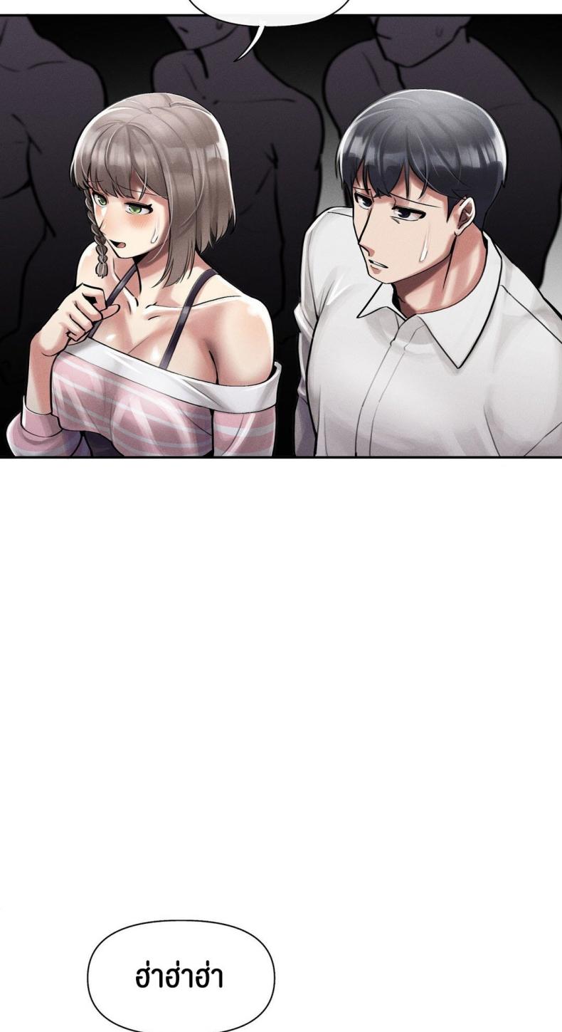 page-77