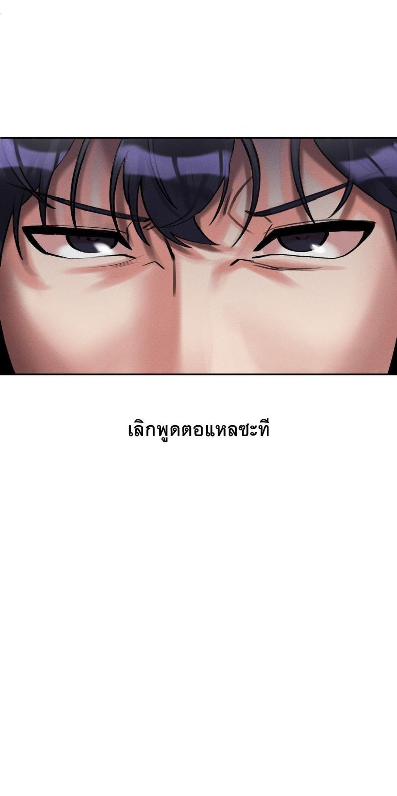 page-90