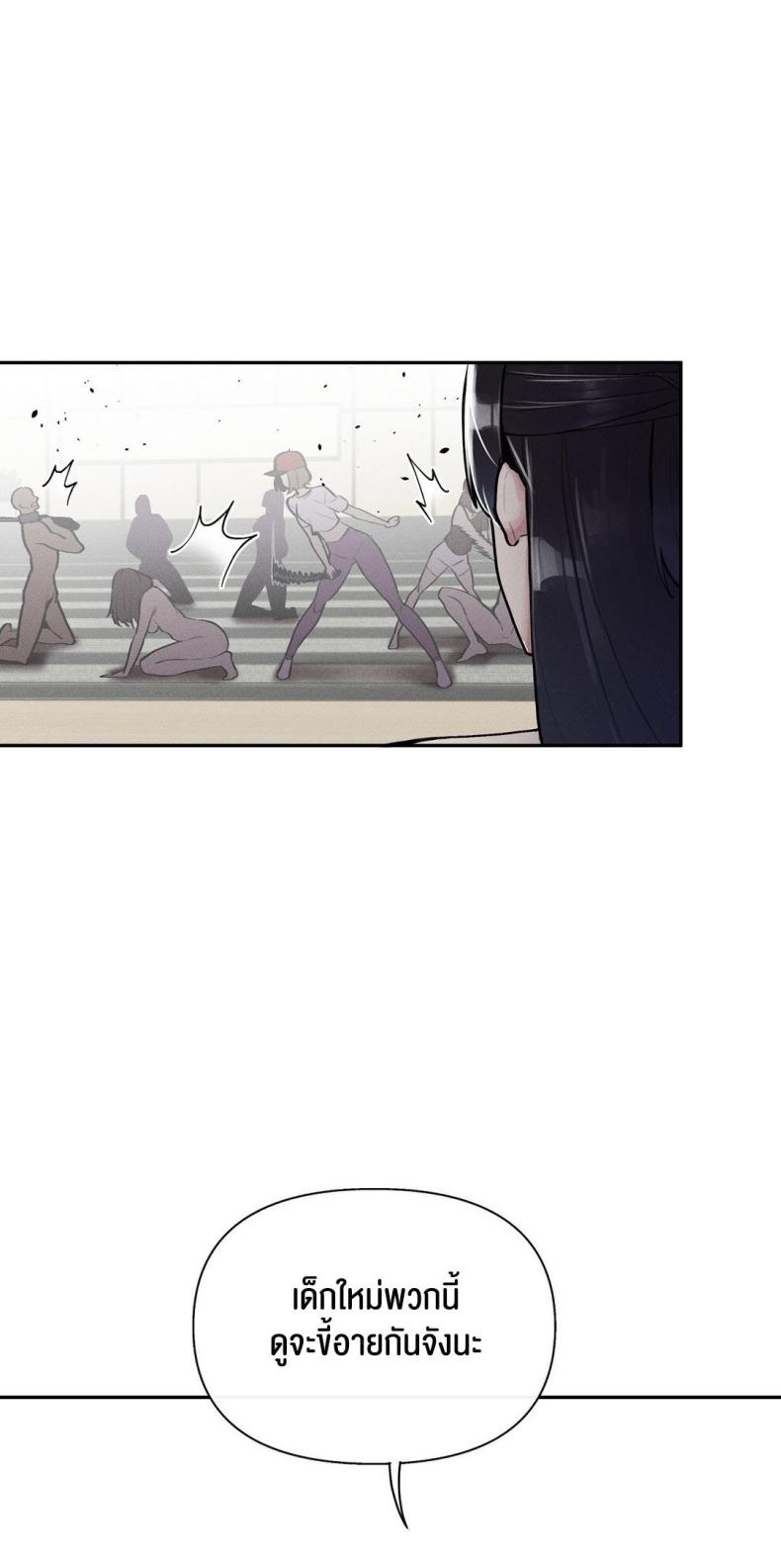 page-92