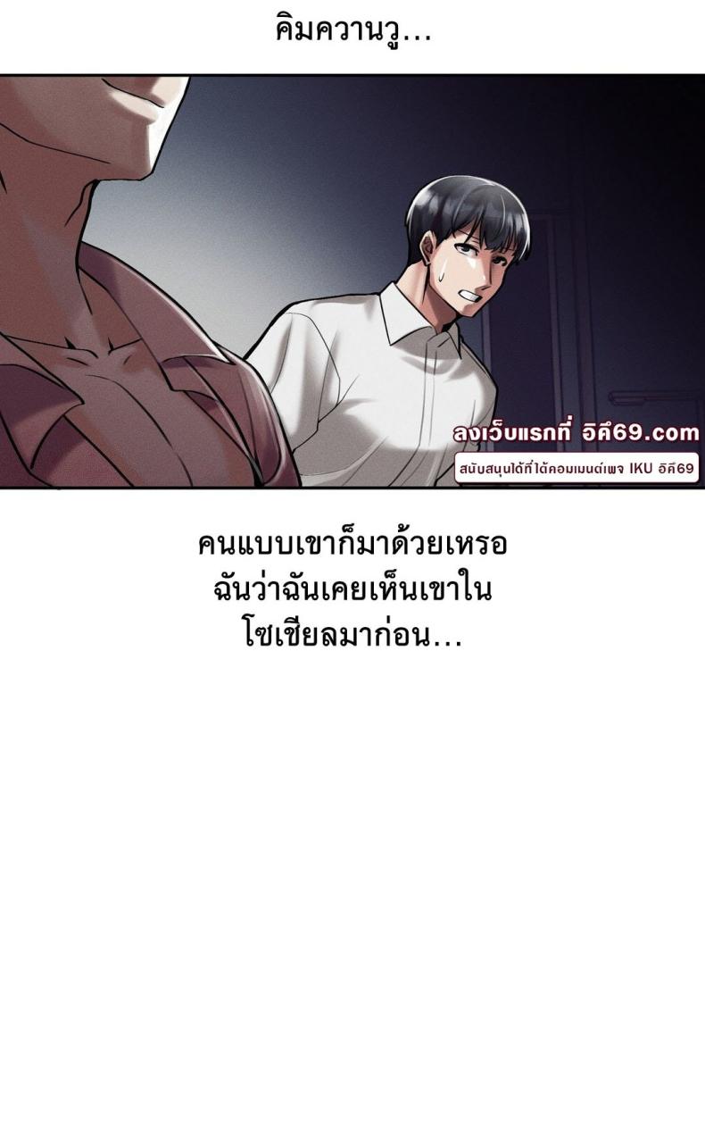 page-44