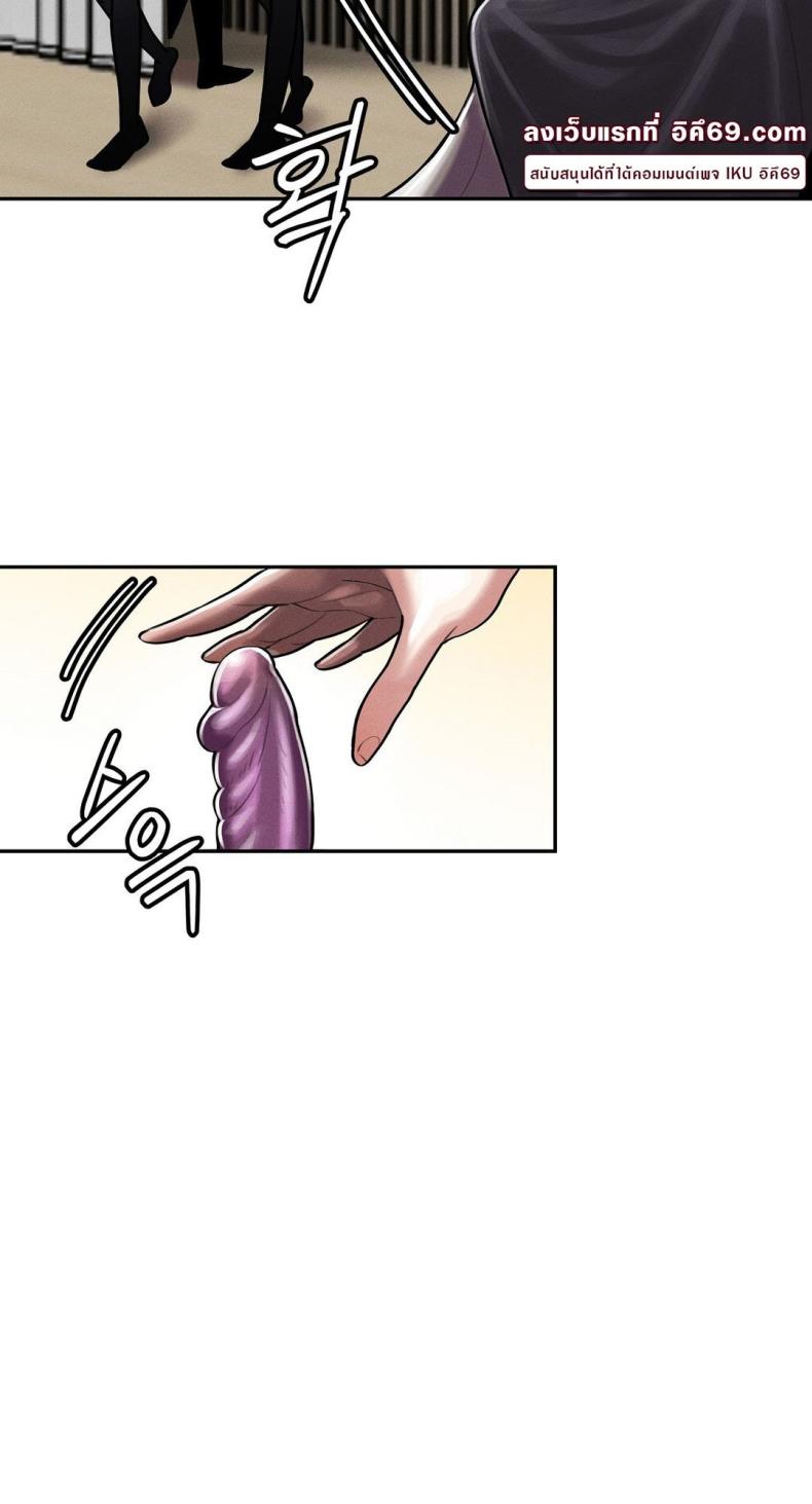page-64