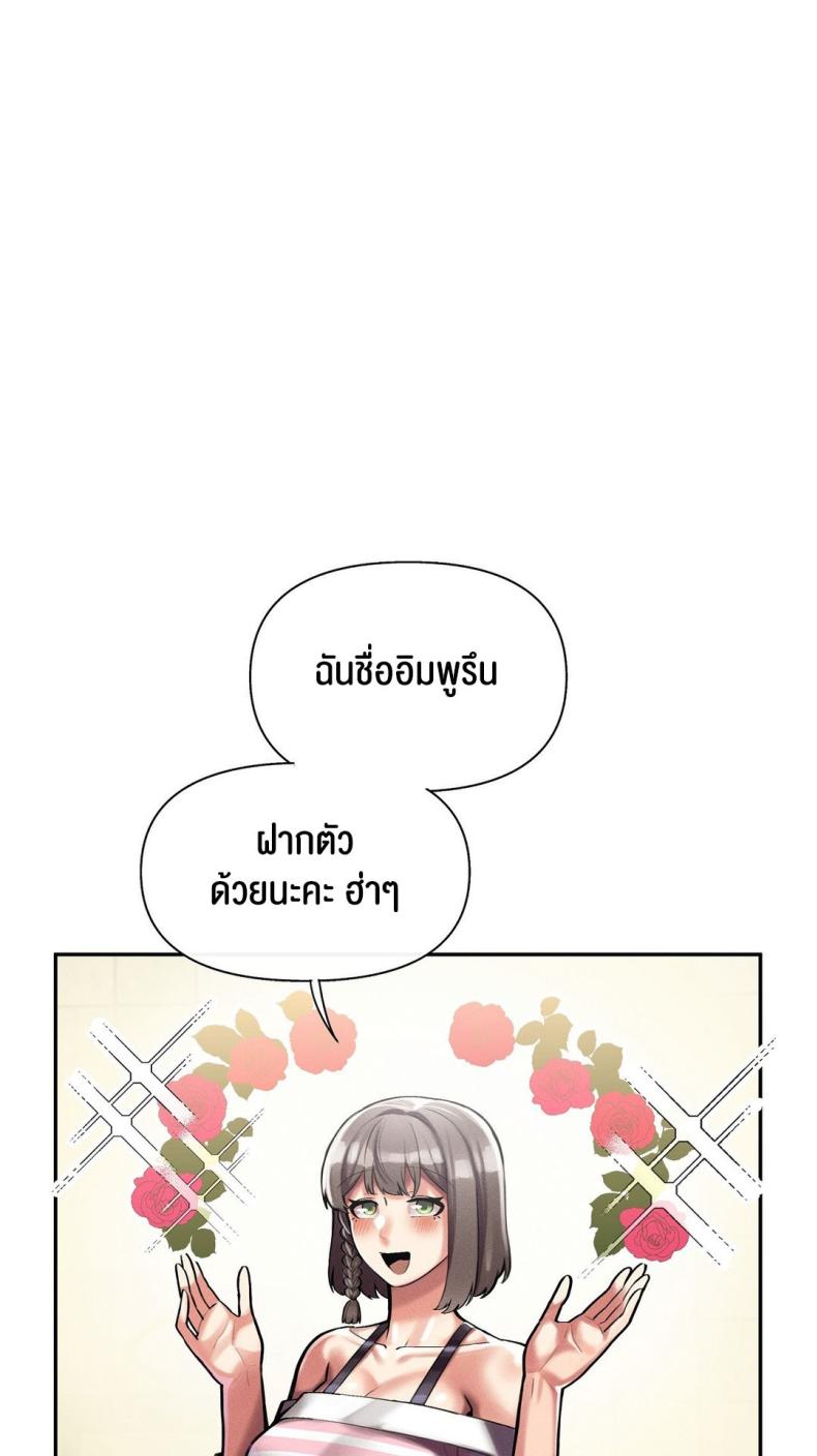 page-23