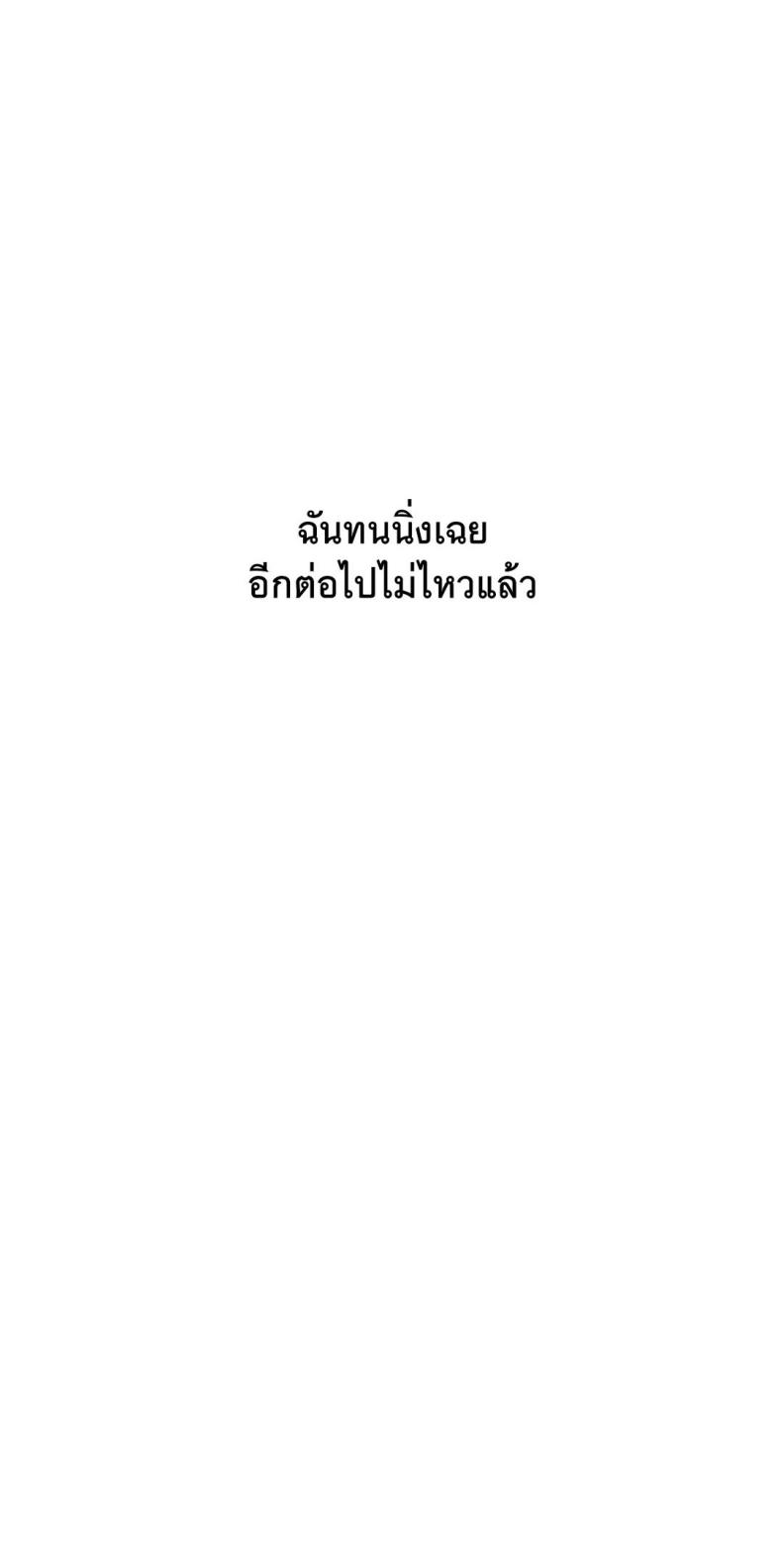 page-91