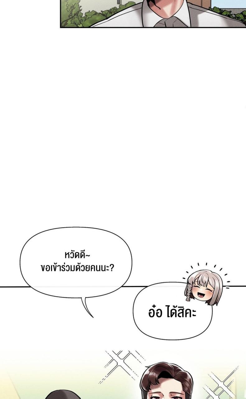 page-42