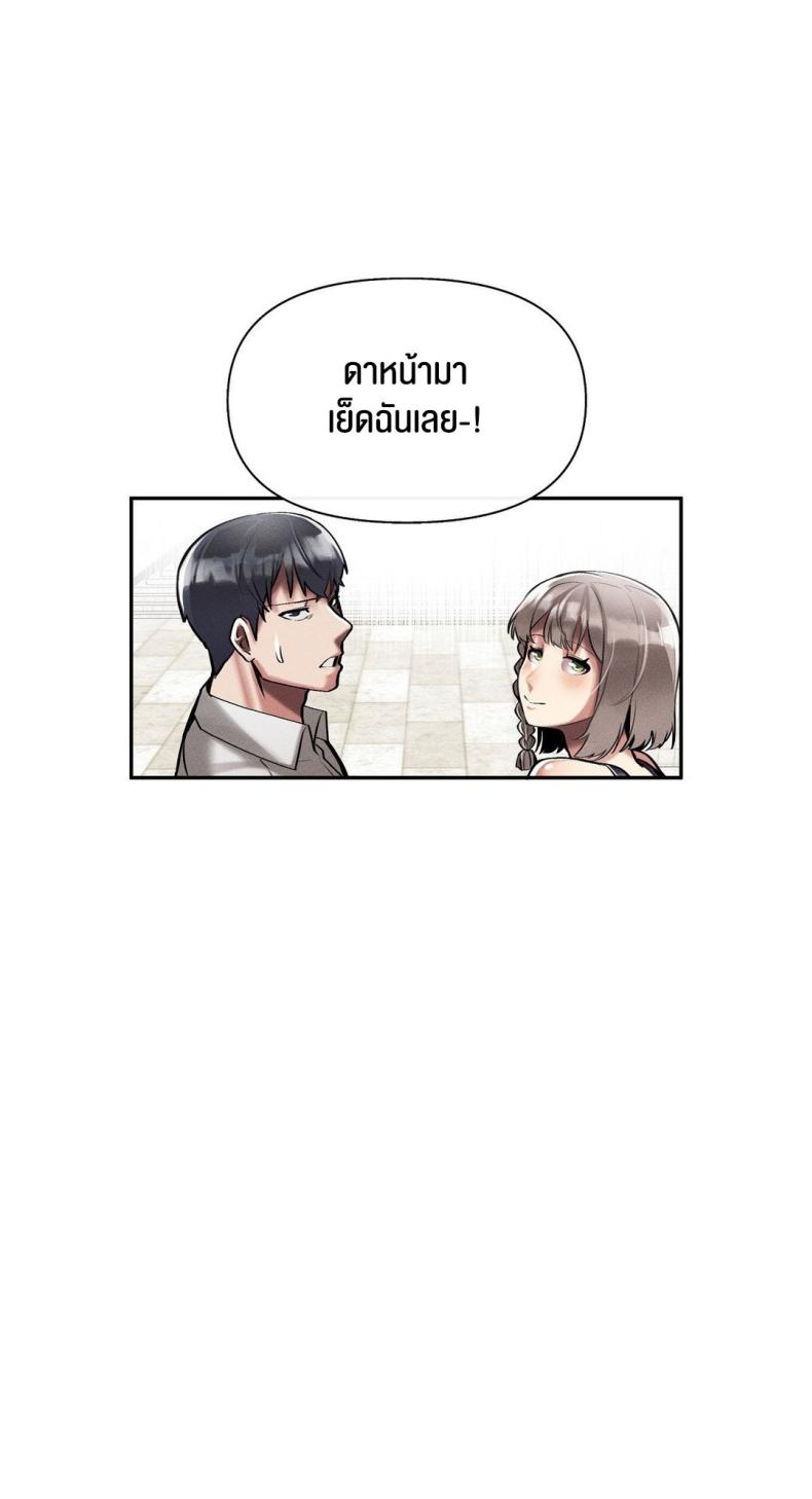 page-50