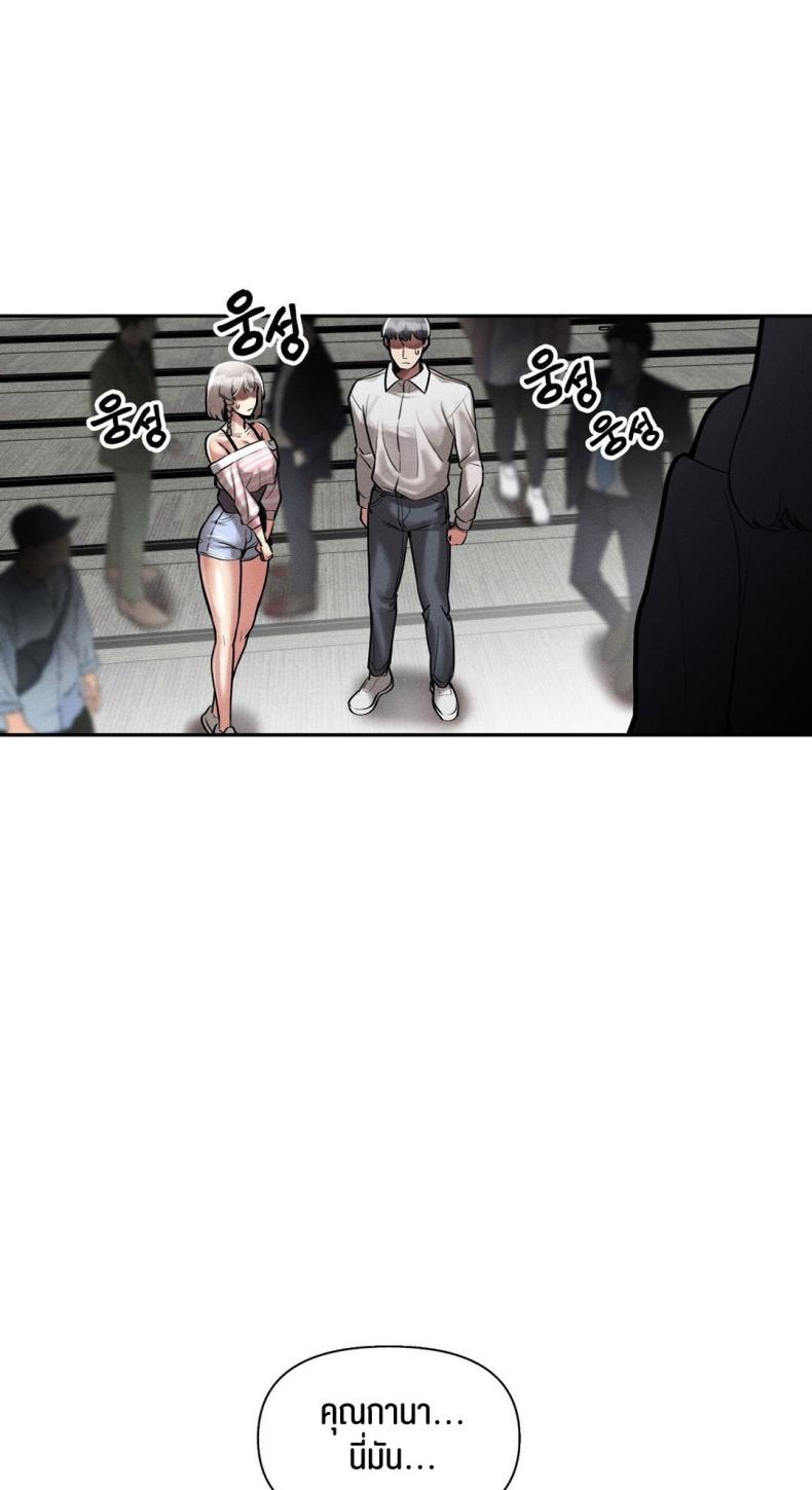 page-76