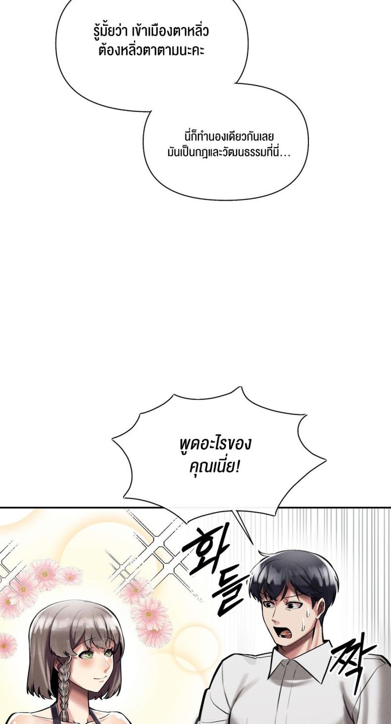 page-28