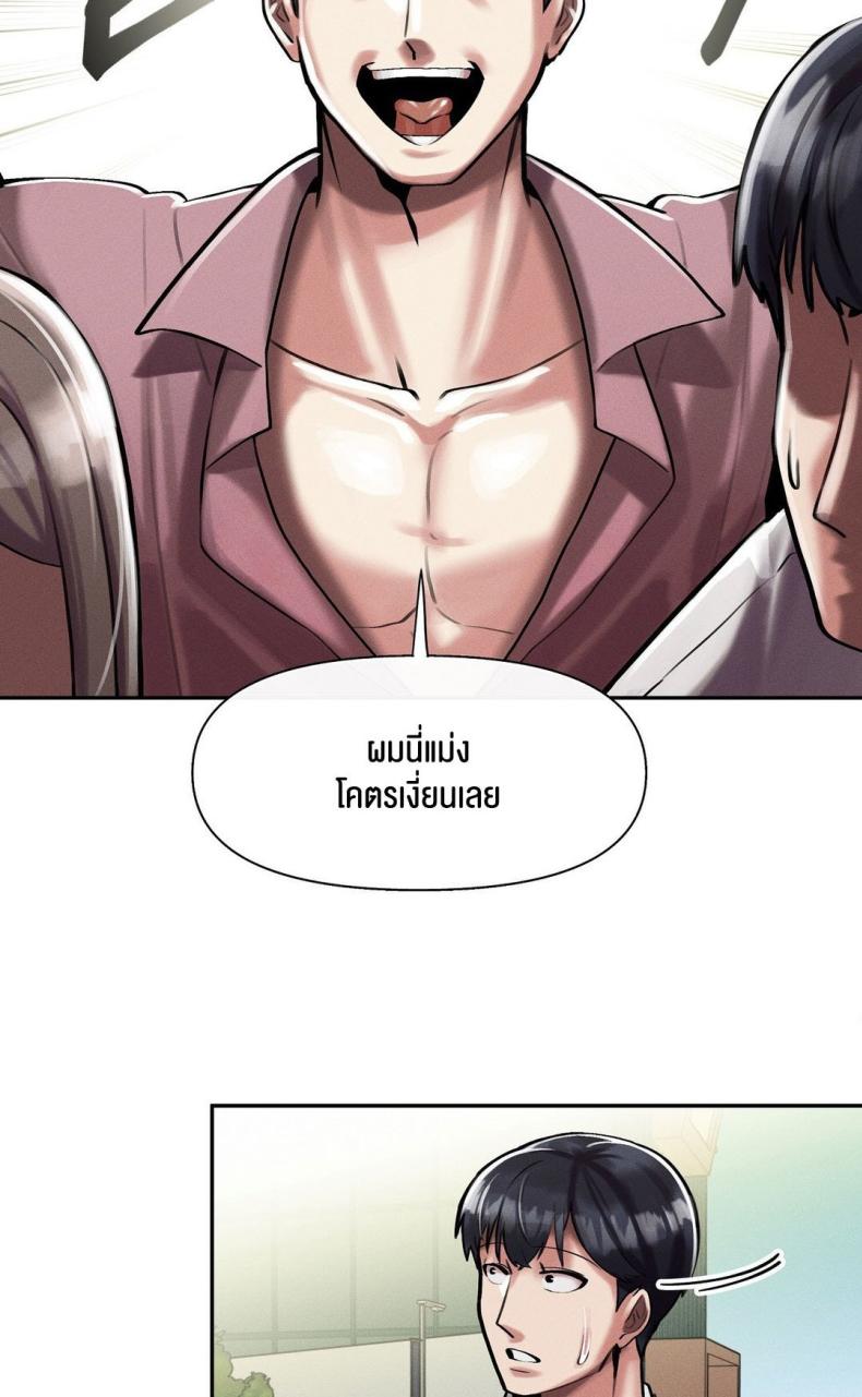 page-41