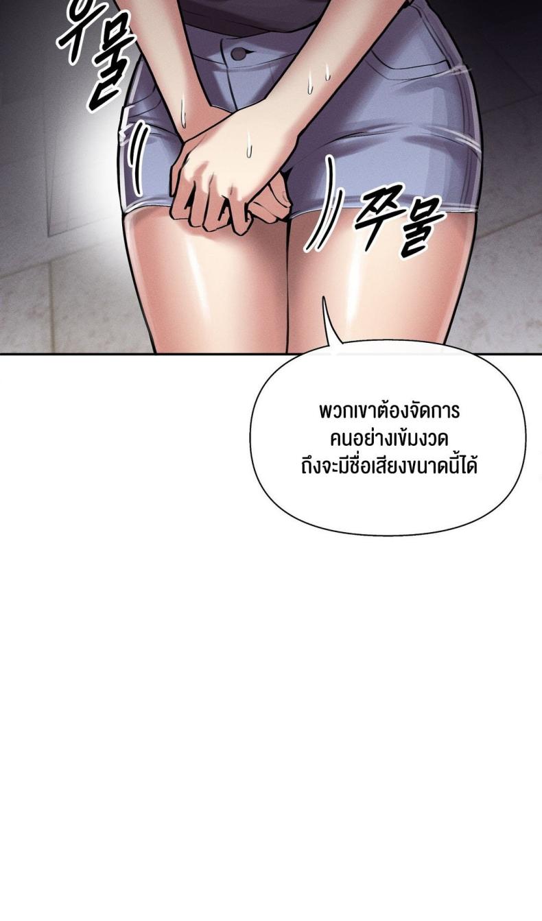 page-34