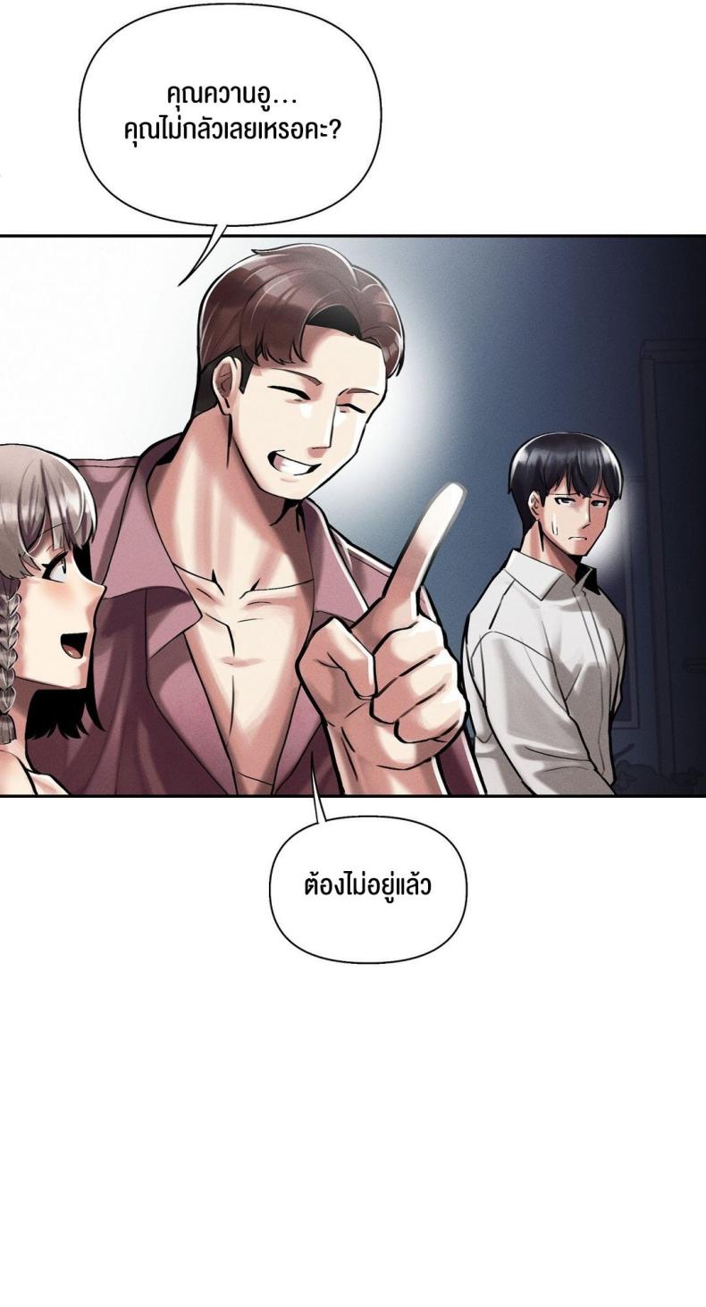 page-45
