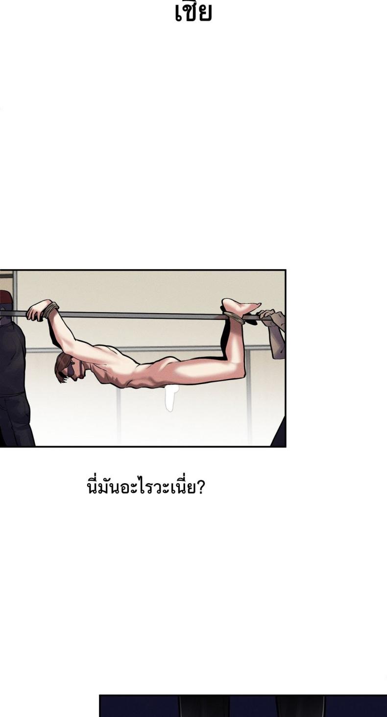 page-85