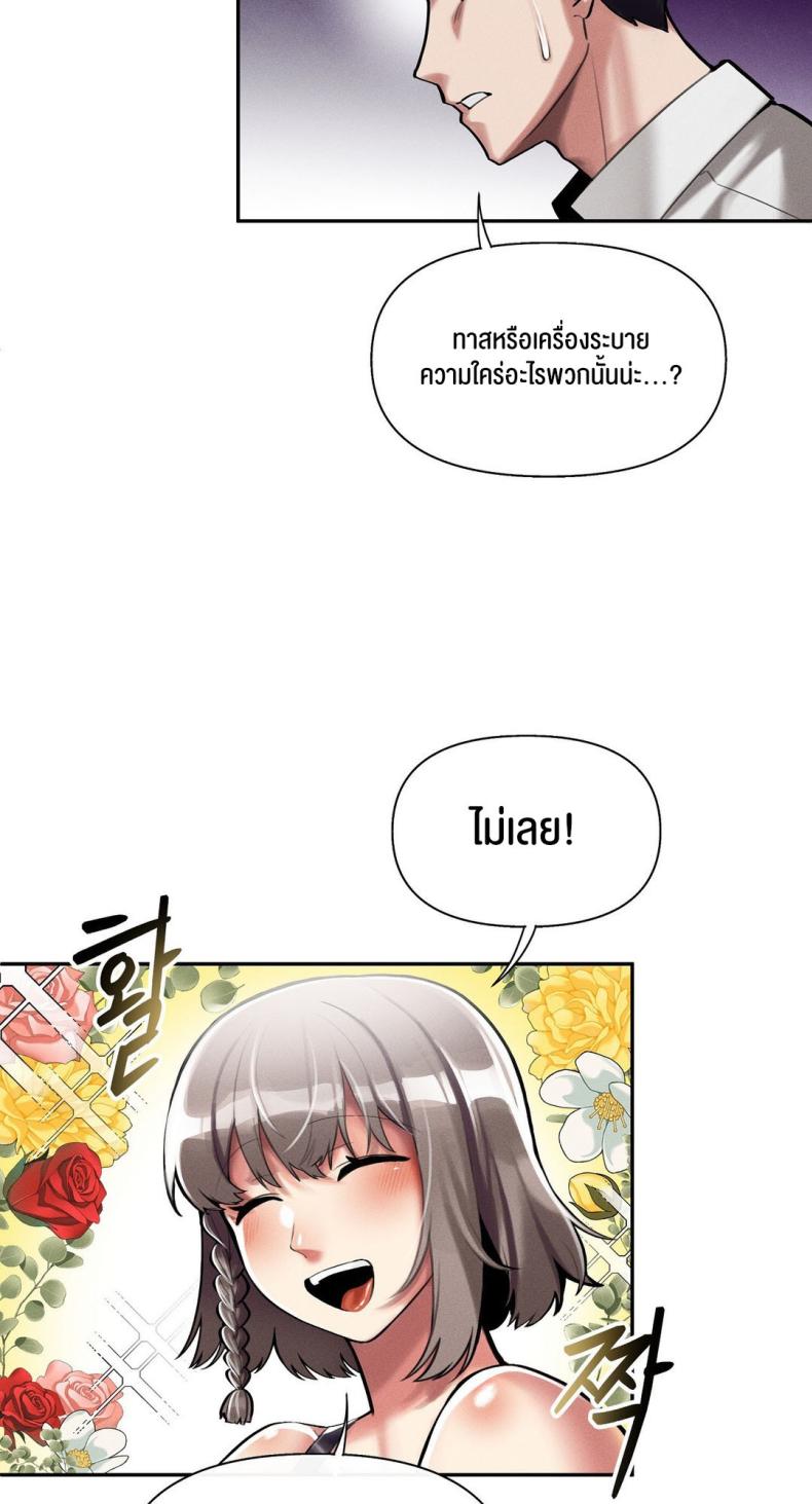 page-27