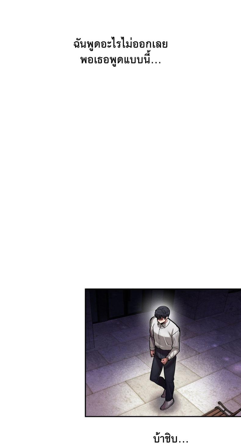 page-39