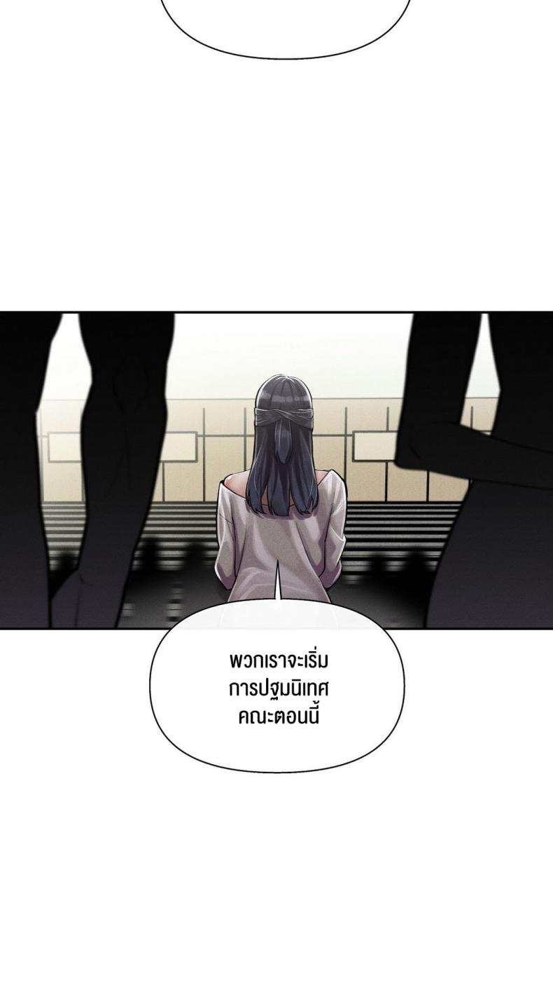 page-56